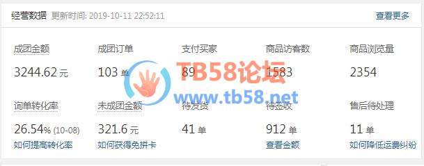 da4b93d679bf230bafe06791e8b41db.jpg