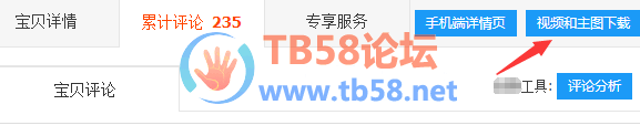 ͼƵ.png