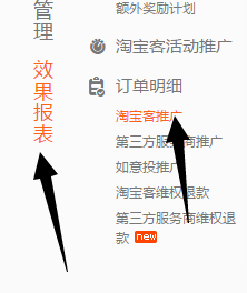 ͼƬ5.png