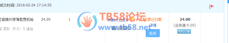 ͼƬ6.png