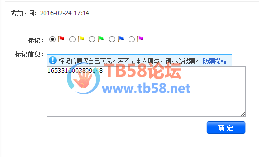 ͼƬ7.png