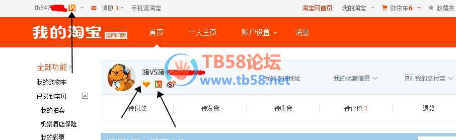 u=1583950272,69043580&amp;fm=26&amp;gp=0.jpg