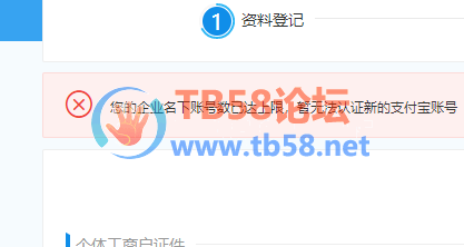 4aa4985e3414f810cccf47b9a117152.png