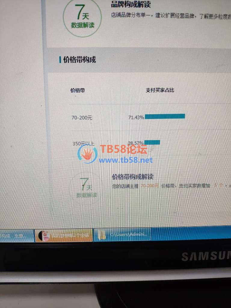 1571583331254..jpg