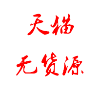 90221219367adab49bb61d4484d4b31c8701e414.jpg