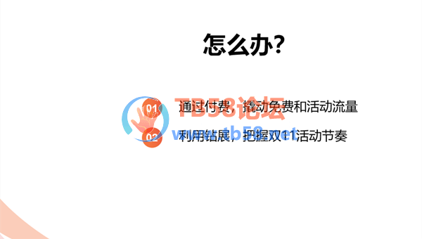 ͼ2.png