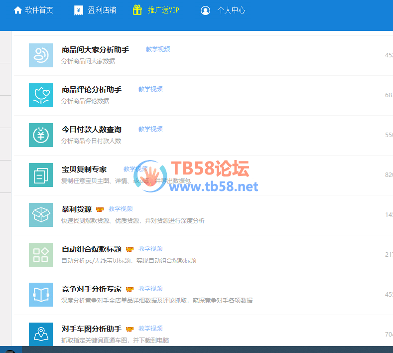 QQͼƬ20191029101434.png