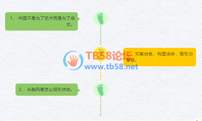 ͼƬ5.png
