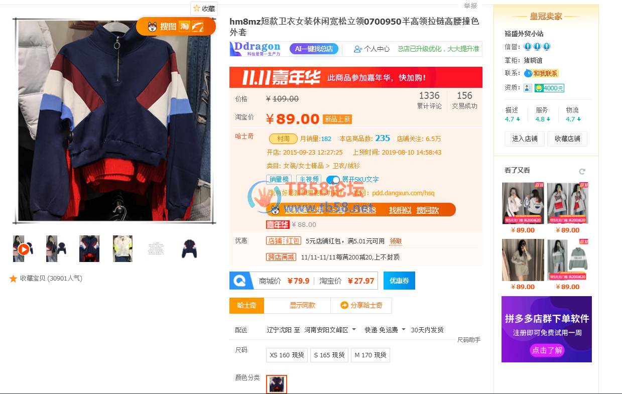 fb9acf0ab25b2773c32843da9f92aad.png