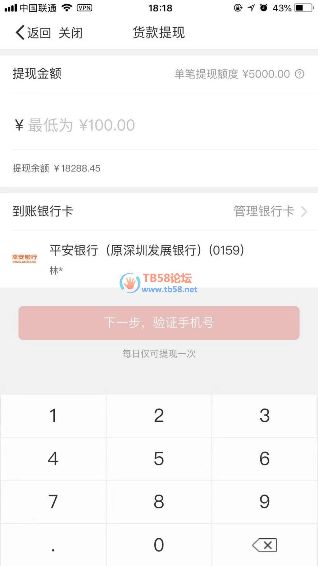 mmexport1573122887753.jpg