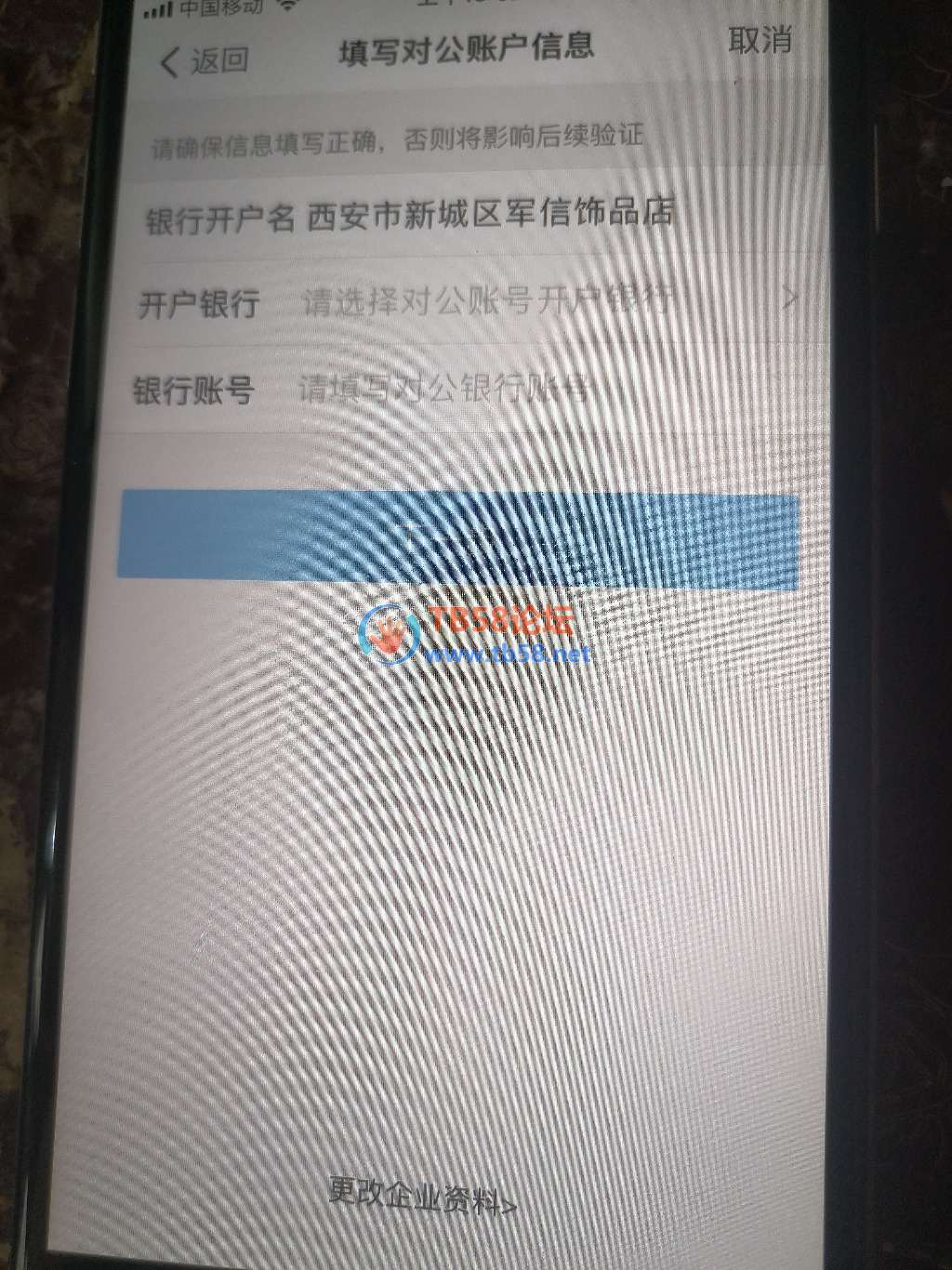 1573178521083.jpg