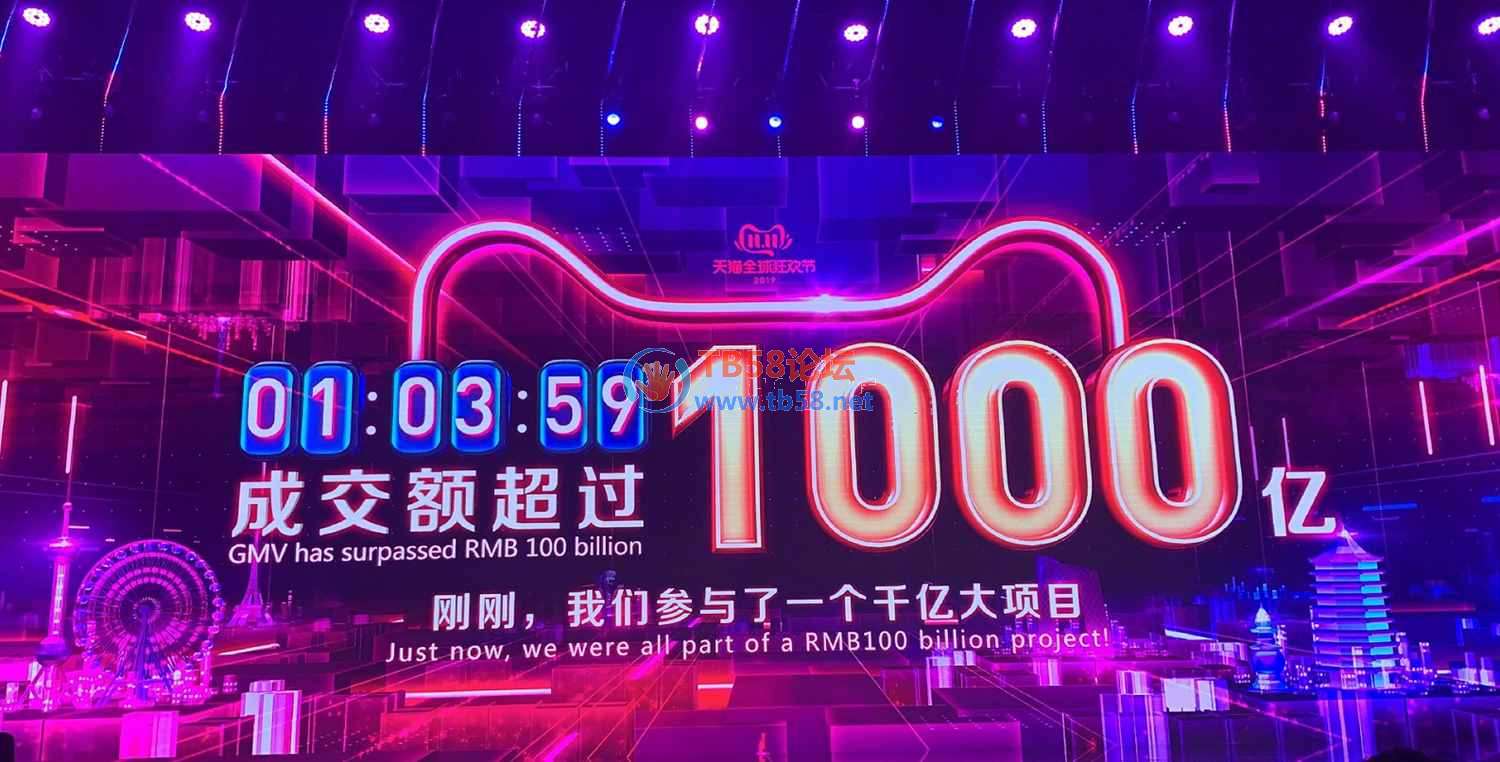 1000.jpg