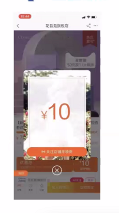 1573544004.png