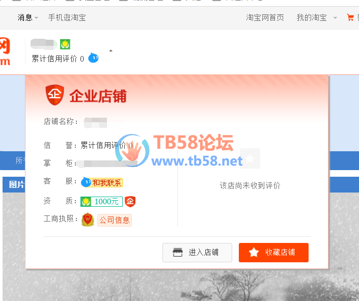 3333333333333333333333.png