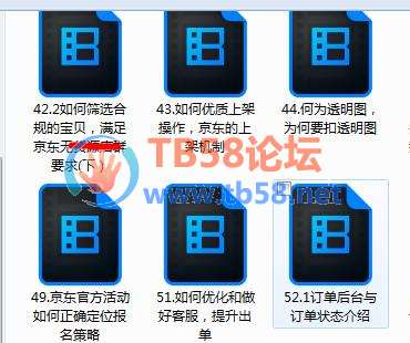 360ͼ20191116103347886.jpg