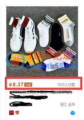 Ч3.jpg