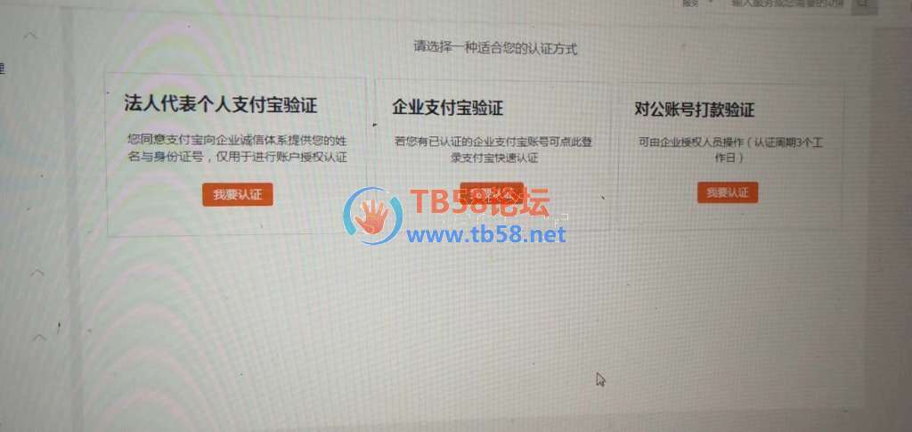 mmexport1574065258723.jpg