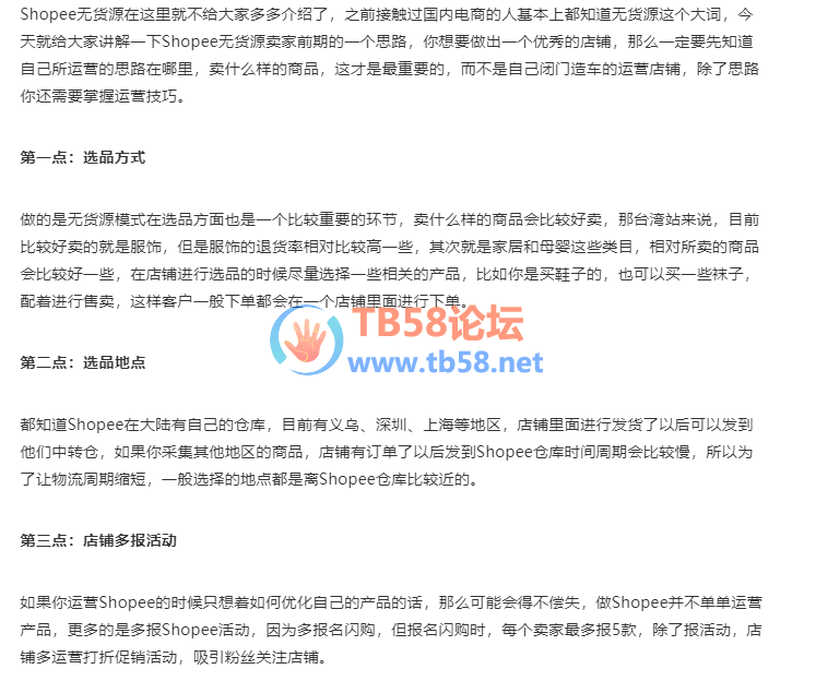 DC92F424-8F92-409e-98DC-B29BFC1B0D5A.png