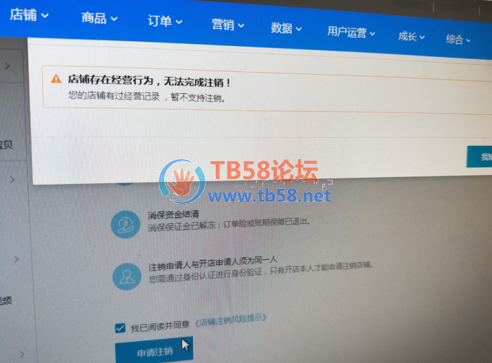 QQͼƬ20191119010517.png