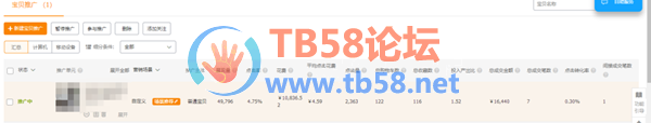 ͼ2.png
