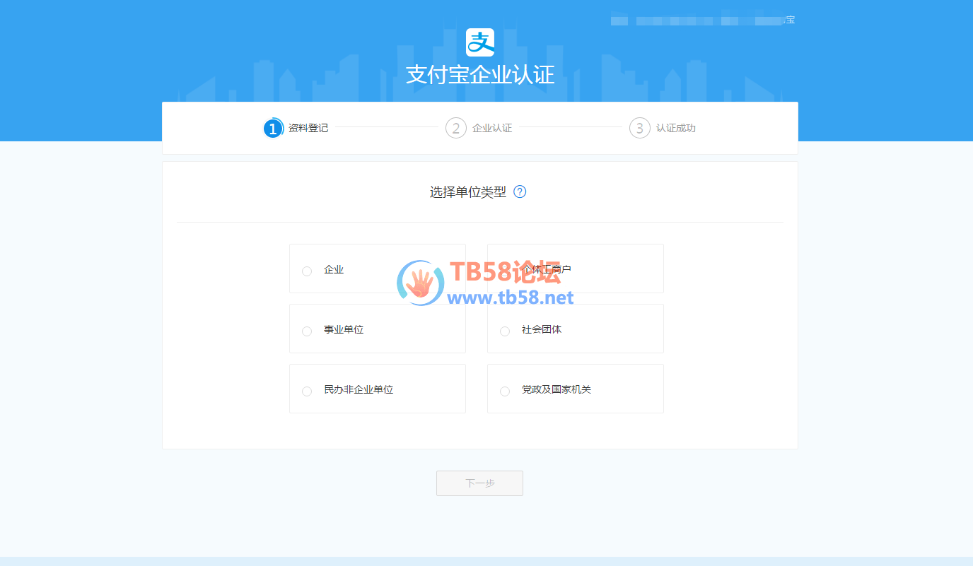 1a2e9cbee886356b6bb6d533ed67226.png