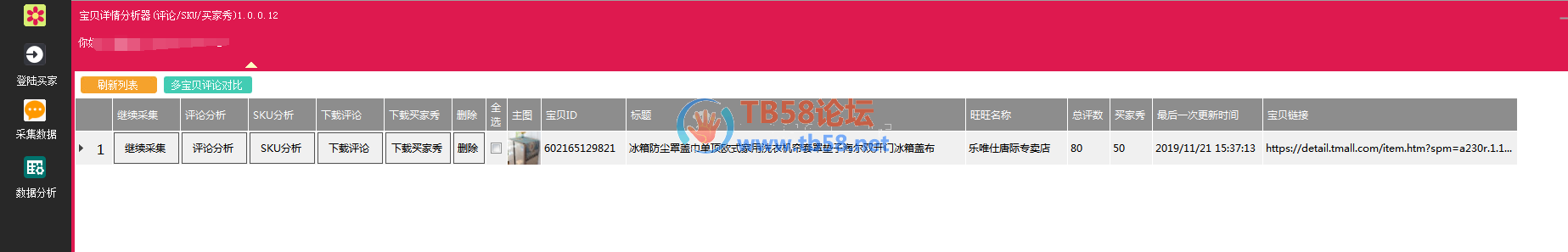 ͼƬ2.png