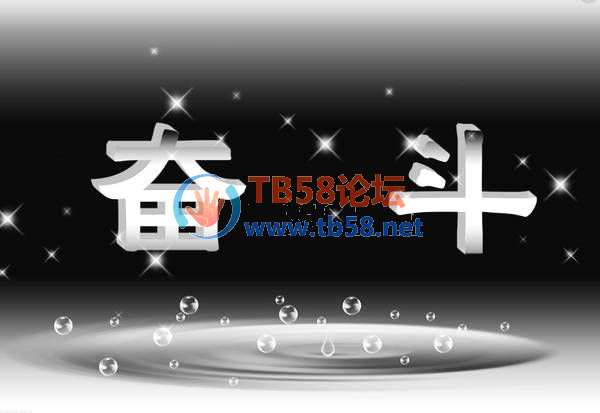 t01633427a0588872b7.jpg