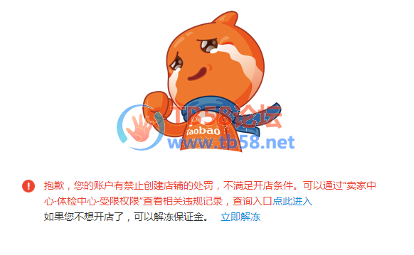 FQG~5`J3)6$J7_6T30}@RVB.png