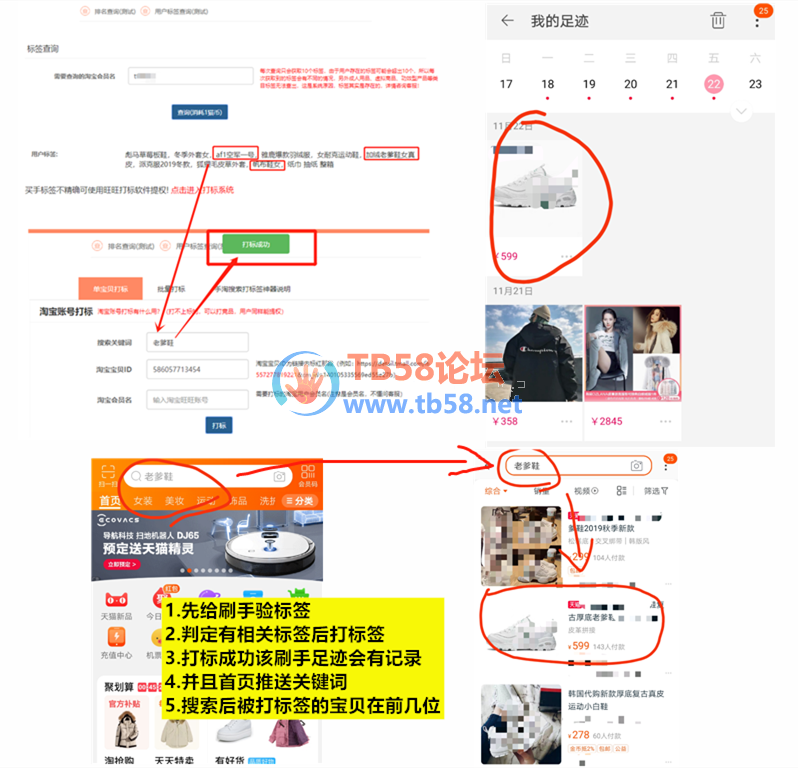 ǩ.png
