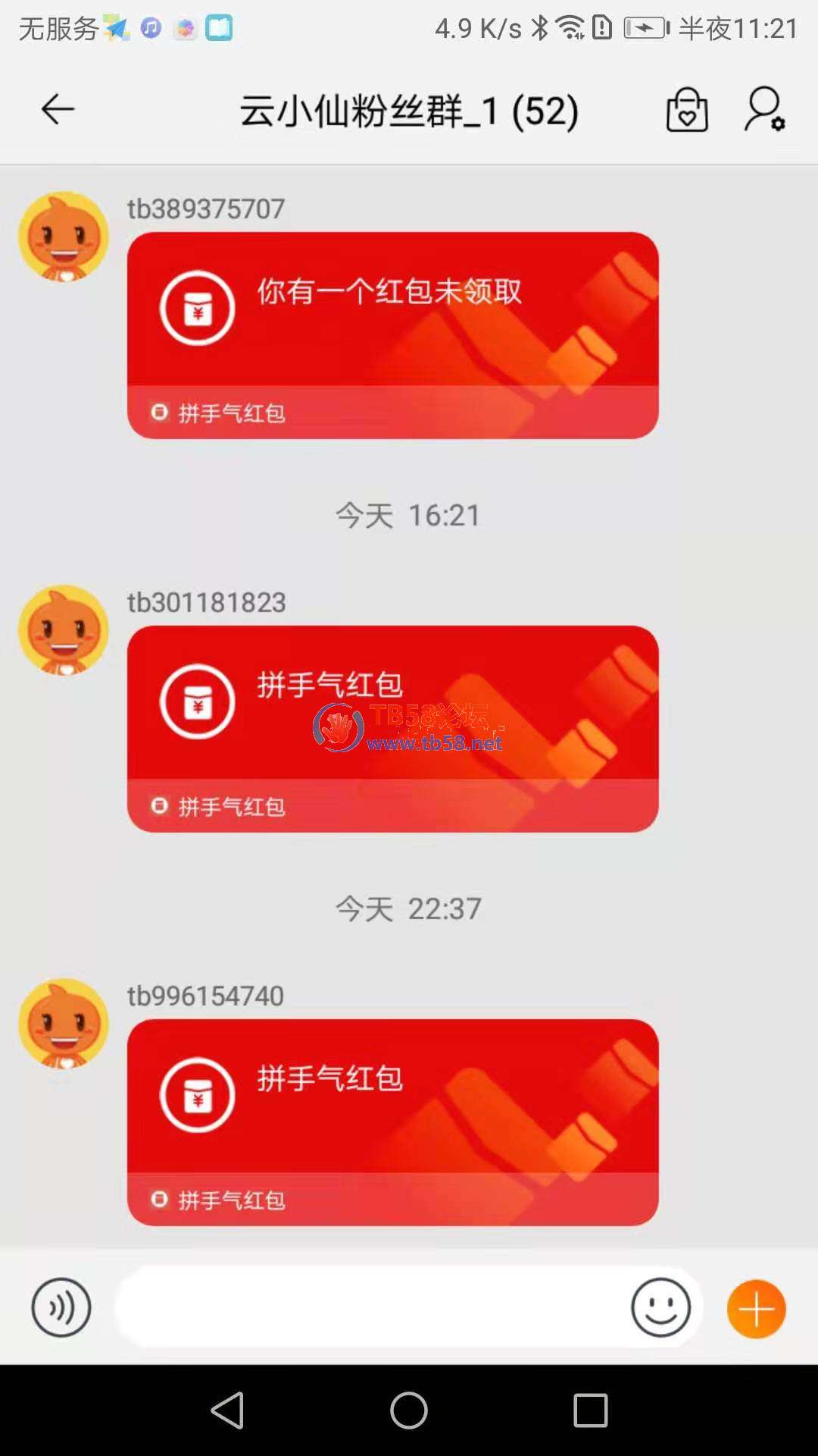 ȺϢǼٺ