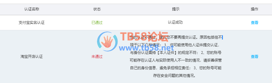 QQͼƬ20191125183036.png