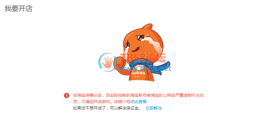QQͼƬ20191126190227.png
