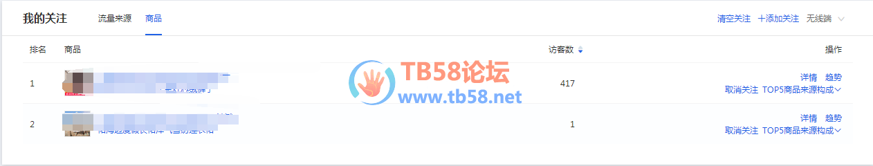 ͼƬ2.png