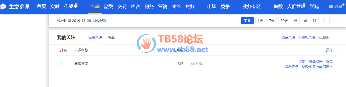 18.png