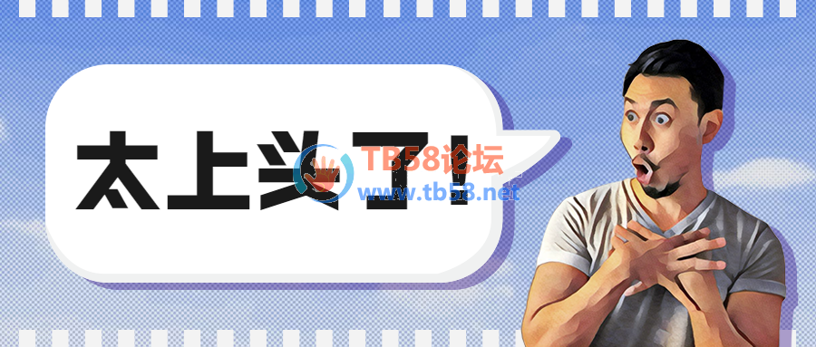 嶨Ƶ-20191128-114436.png