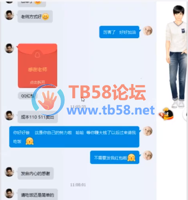 ͼƬ3.png
