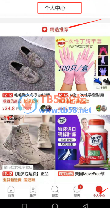 ͼƬ3.png