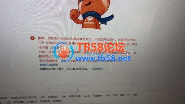 6CD34939-6941-4469-BFAA-0B01AC4FB0F1.png