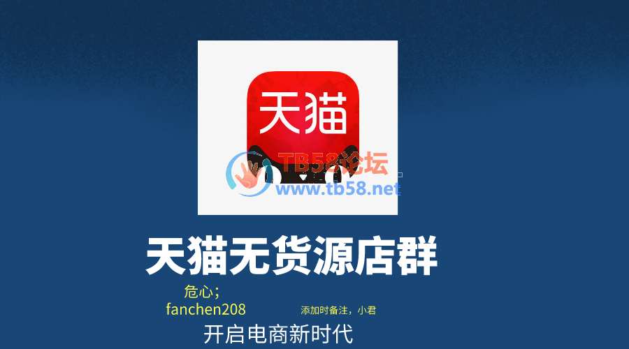 Ĭϱ_溣_2019-12-09-0 (2).jpeg