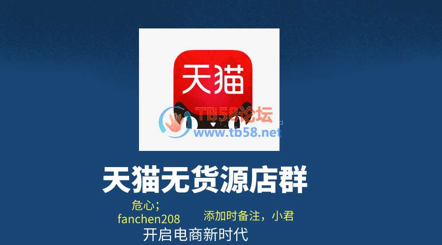 Ĭϱ_溣_2019-12-09-0 (3).jpeg