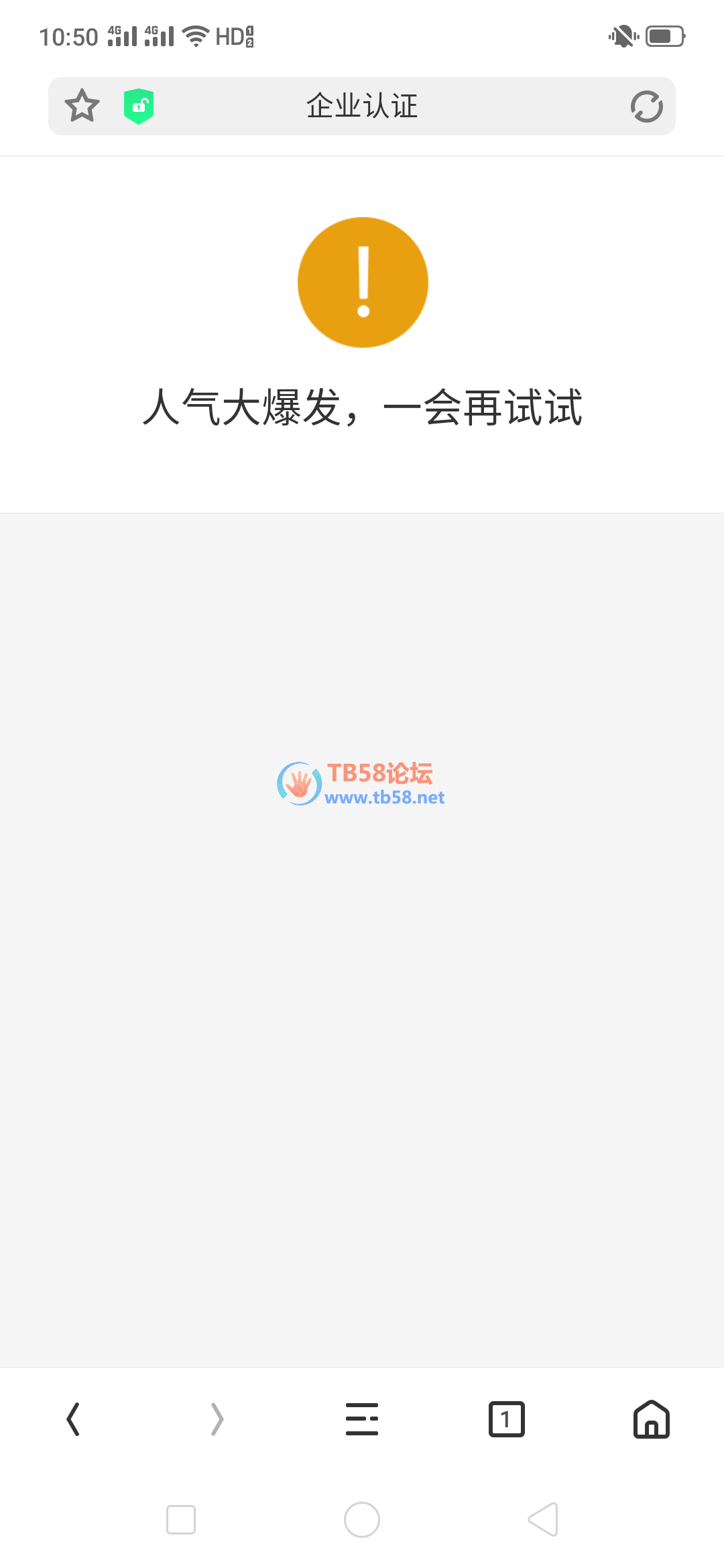 b51766b5c3aef99f4a3cec1a013850c.png