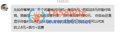 QQͼƬ20191215131258.png