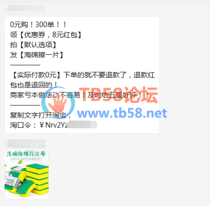 QQͼƬ20191216102027.png
