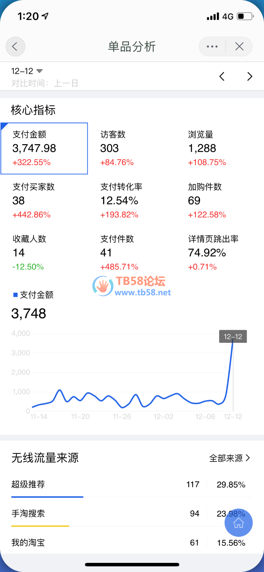 F60C92FA-7436-4ED0-8CCA-C621E8EFFF4C.png