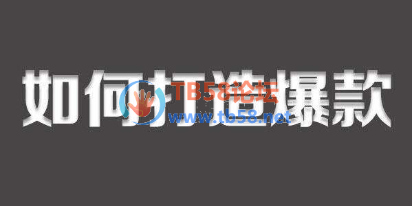 20.png