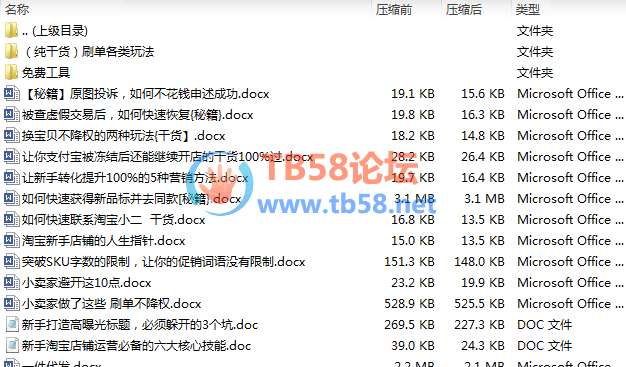 1575511967(1).png