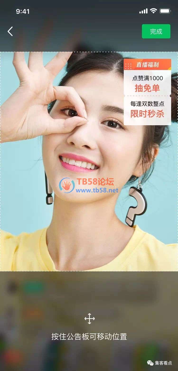 6662ca7a418ab83e4cdbc327d5c3cf42.jpg