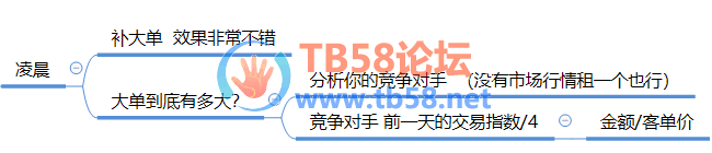 5.png