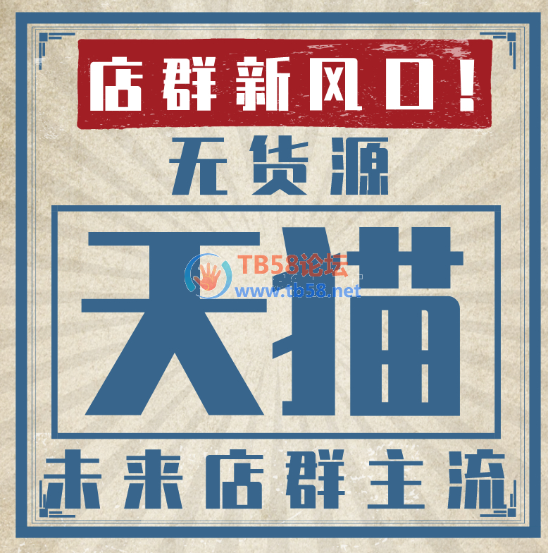 QQͼ20191221100917.png