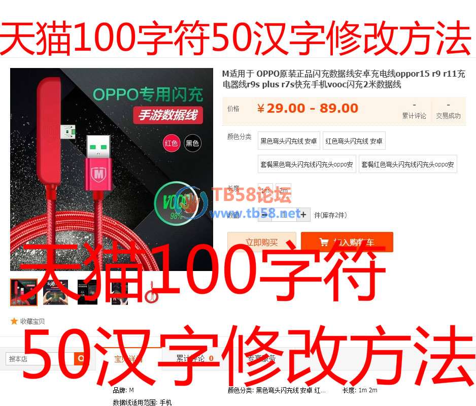 545445_meitu_1.jpg